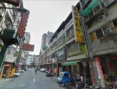 榮冠液化煤氣行-undefined