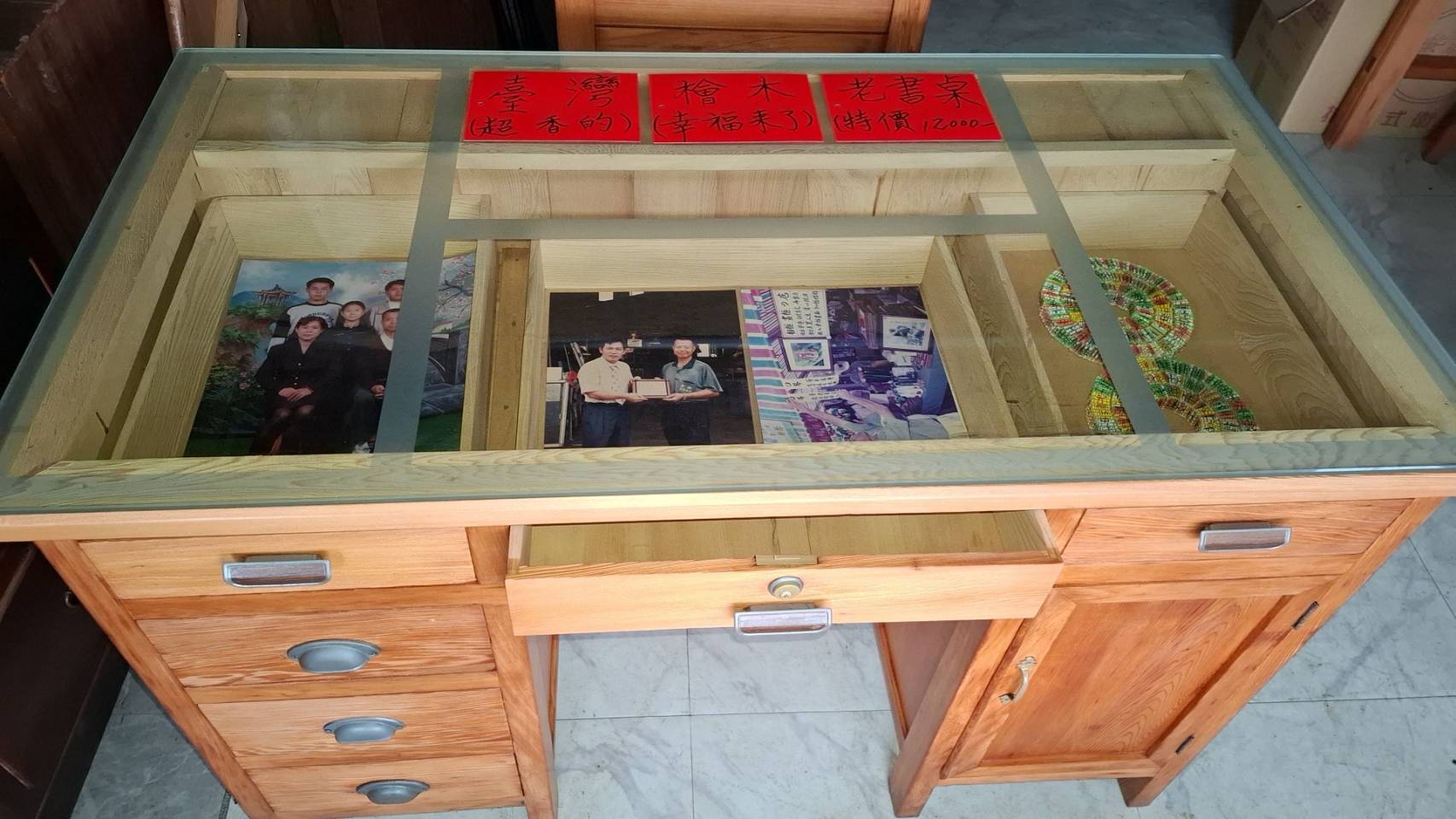 幸福玻璃鋁窗行-undefined