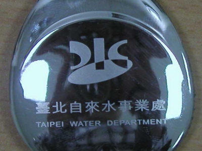 奕利優雷射雕刻公司-undefined