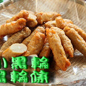 宏源食品行-undefined