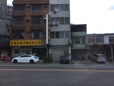 皇聖冷氣空調有限公司-undefined