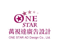 萬視達廣告設計有限公司-undefined