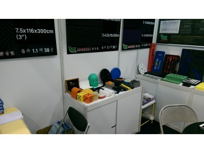 達振泡綿企業有限公司-undefined