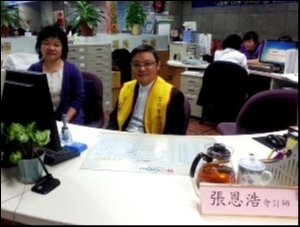 富翁財稅記帳士事務所-undefined