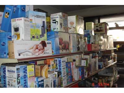 瑩達贈品社-undefined