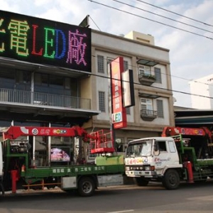 巨匠廣告-undefined