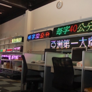 巨匠廣告-undefined