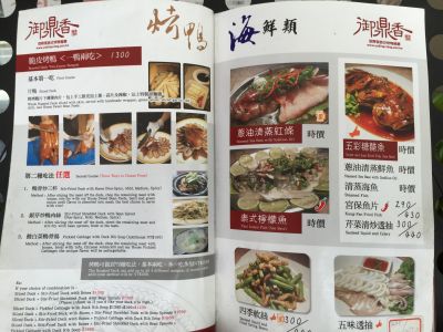 紅透天小吃店-undefined