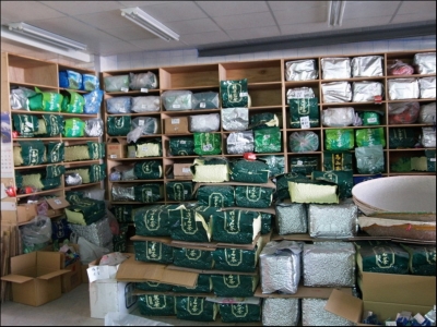 大統茶業有限公司-undefined