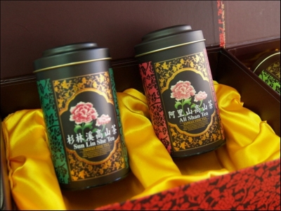 大統茶業有限公司-undefined