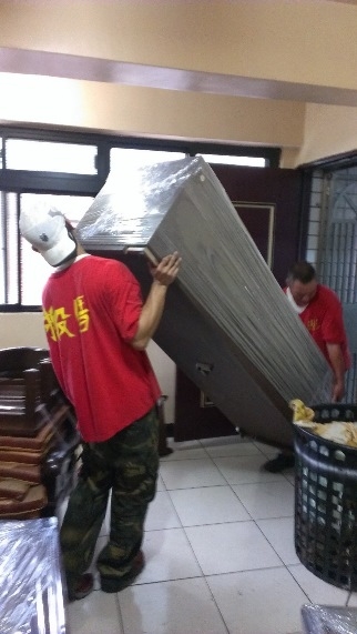 全峰搬家-undefined