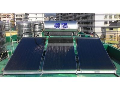 東駿企業社-undefined