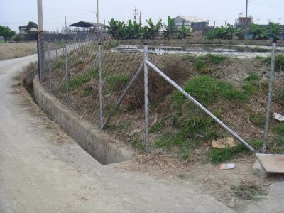 萬興企業有限公司-undefined