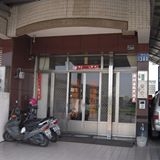 證豐印刷資材-undefined