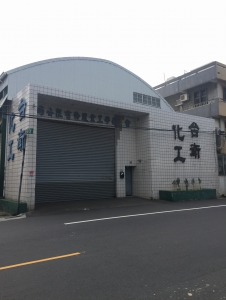 台衛科技股份有限公司-undefined