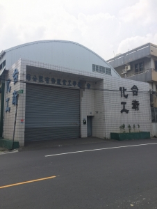 台衛科技股份有限公司-undefined