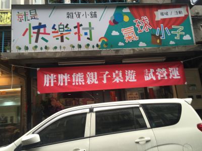 微設計工作室-undefined