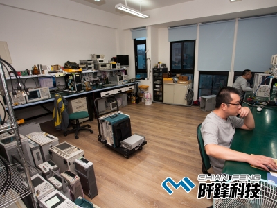 阡鋒科技有限公司-undefined