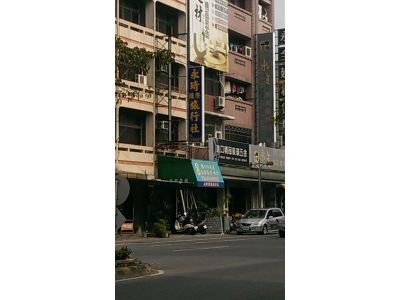 永琦國際旅行社有限公司-undefined