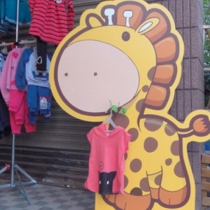 ㄚ鹿童裝-undefined