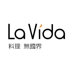 La Vida 料理 無國界-undefined
