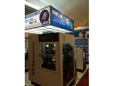 向揚工業有限公司-undefined