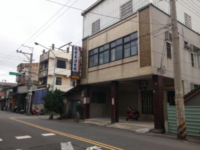 德豐電機行-undefined