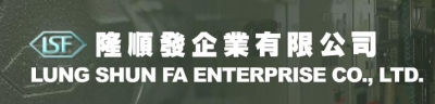 隆順發企業有限公司-undefined