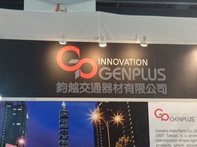 璟碩科技有限公司-undefined