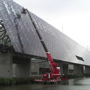 宇捷清潔企業社-undefined