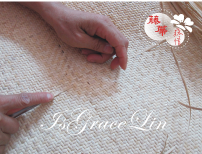 藤蓆疼惜-undefined