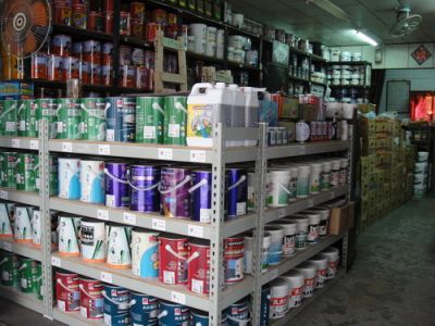 永記油漆原料行-undefined