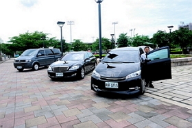 安新租賃有限公司-undefined