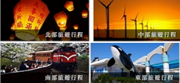 安新租賃有限公司-undefined