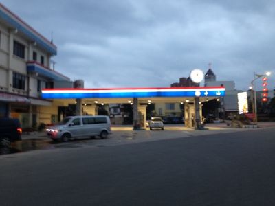 臺灣中油股份有限公司油品行銷事業部-undefined