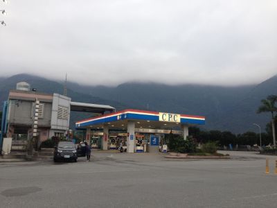 臺灣中油股份有限公司油品行銷事業部-undefined