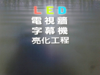 靜電油煙處理-undefined