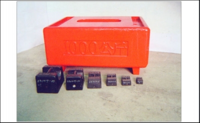 全易衡器廠有限公司-undefined