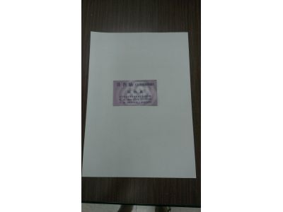 快潔洗衣店-undefined