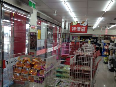 東森寵物雲股份有限公司-undefined