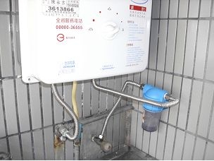 勁光節能有限公司-undefined