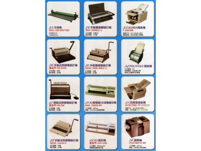 千盛辦公設備有限公司-undefined