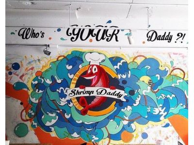 費利蒙股份有限公司-undefined