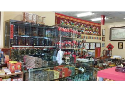 慶安佛具-undefined