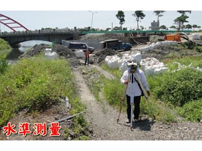 健安工程顧問有限公司-undefined