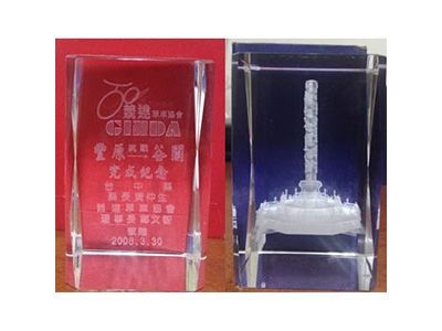 潭揚贈禮品百貨有限公司-undefined