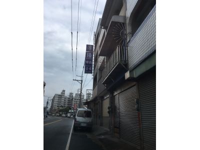 潭揚贈禮品百貨有限公司-undefined