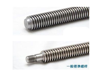 峻廷企業社-undefined