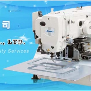 宏裕興針車有限公司 - HUNG YU SHING SEWING MACHINE CO., LTD.｜縫紉機、Used Sewing Machines-undefined