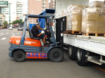 苗交汽車貨運股份有限公司-undefined